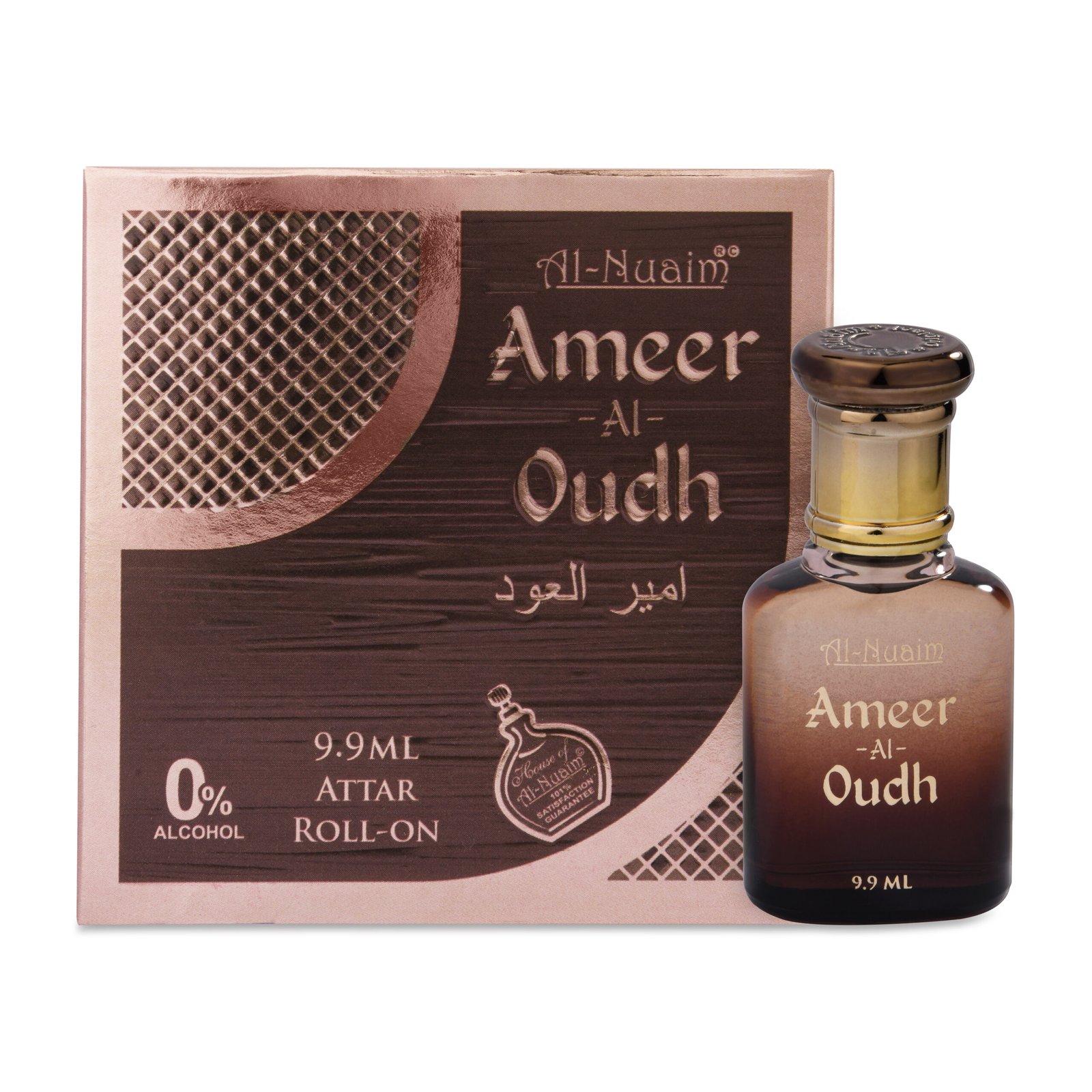 Ameer Al Oudh