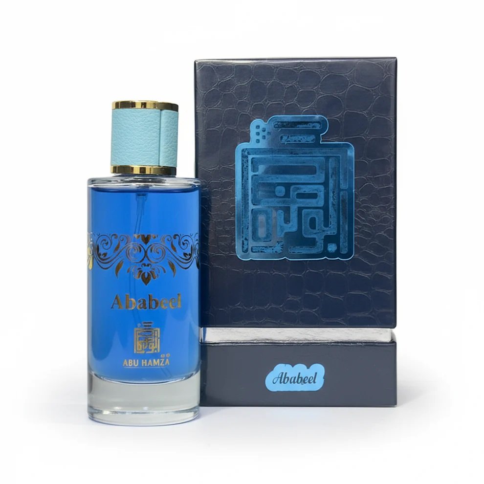Ababeel - Image 2