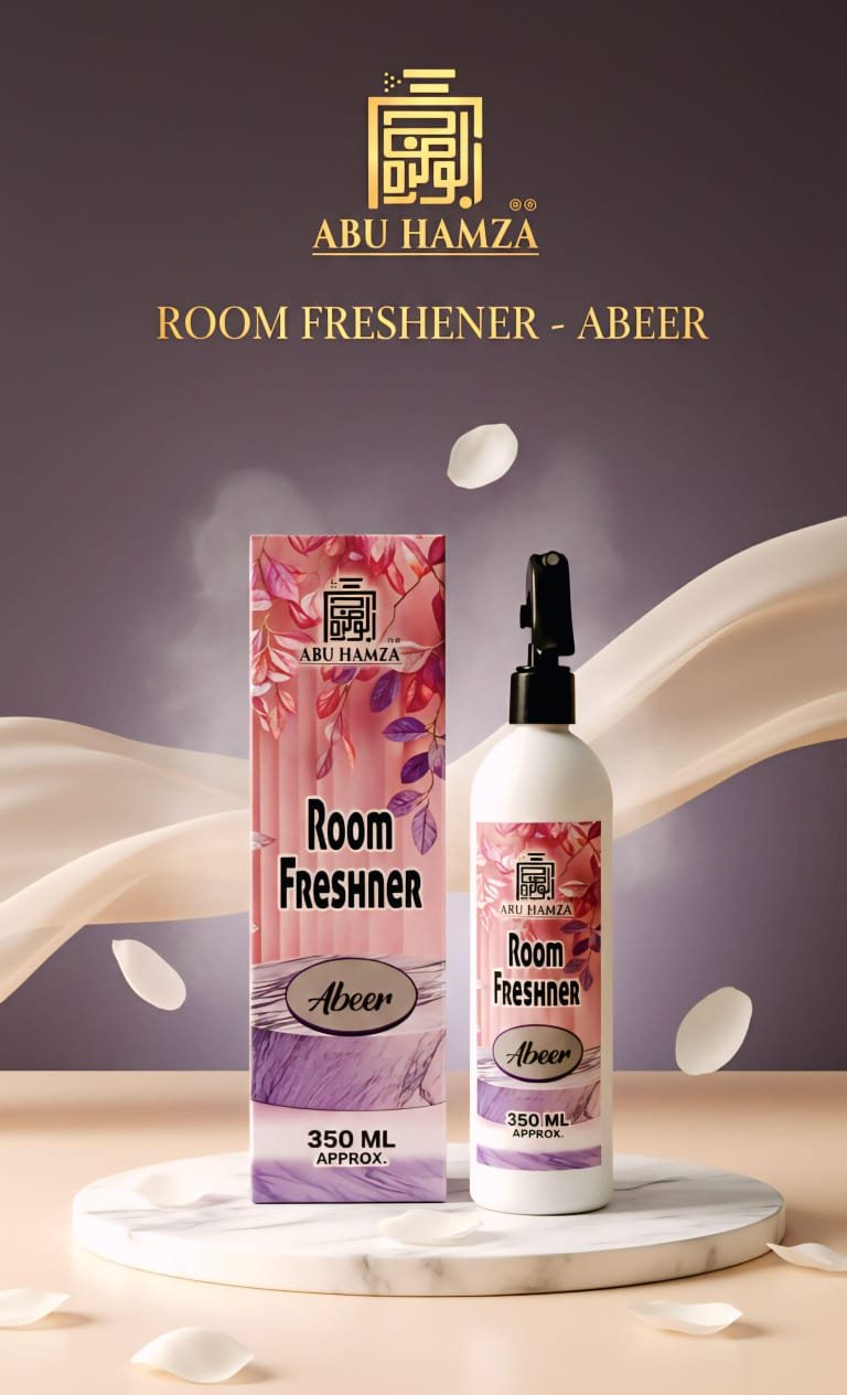 Abeer