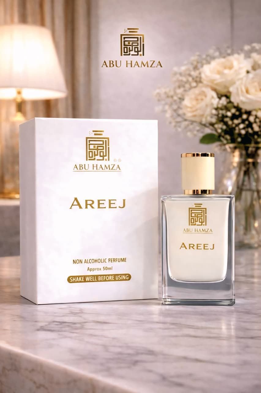Areej