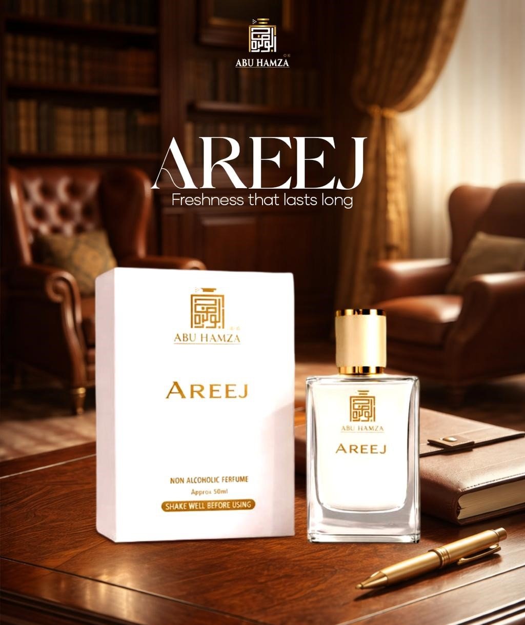Areej - Image 2