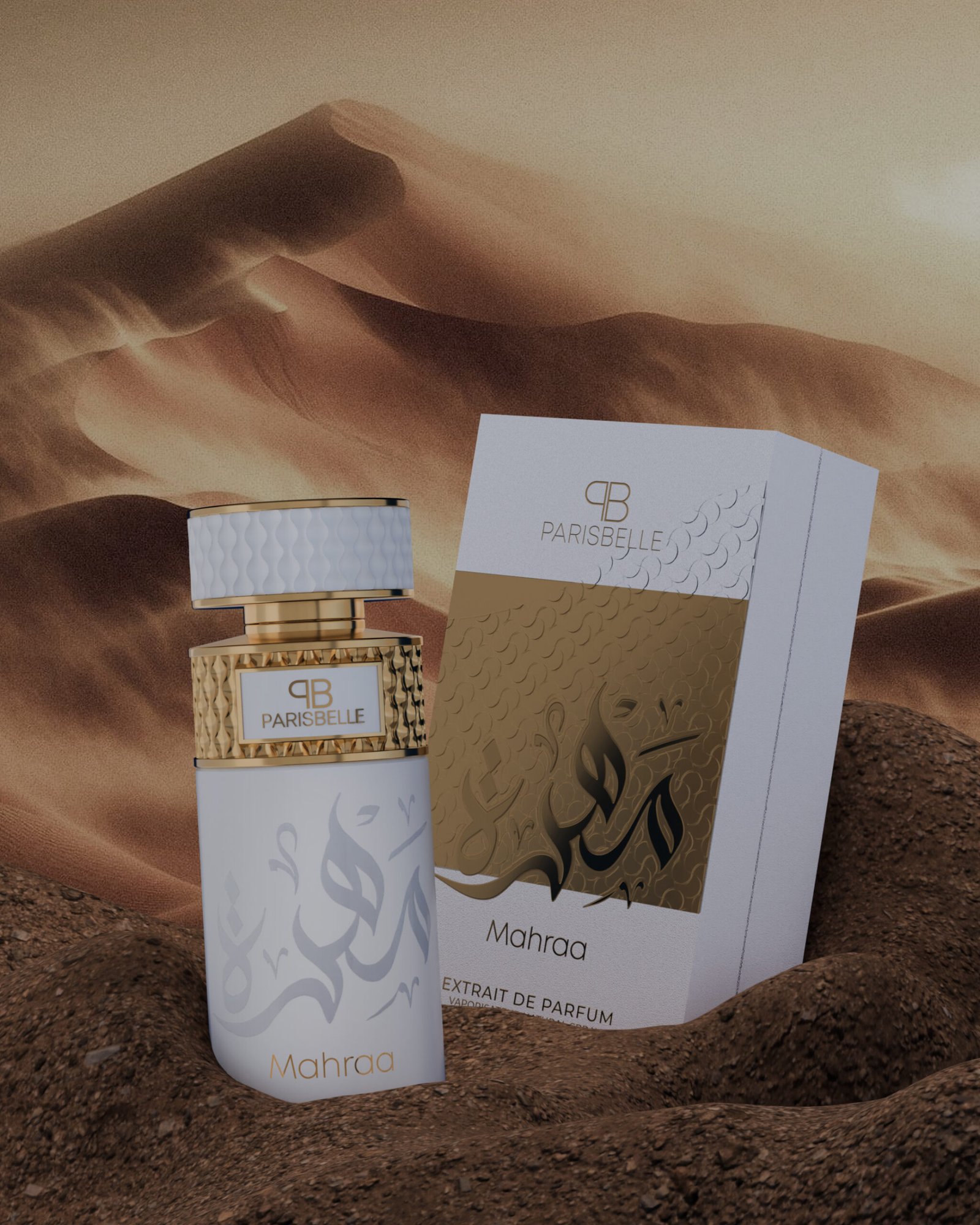 Mahraa - Image 3