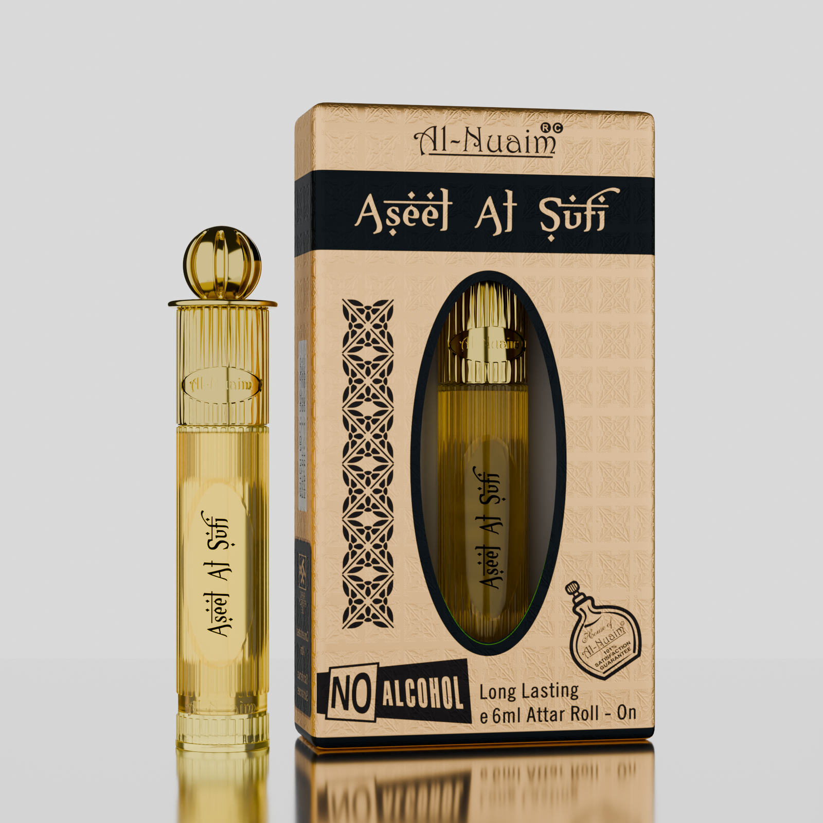 Aseel al Sufi