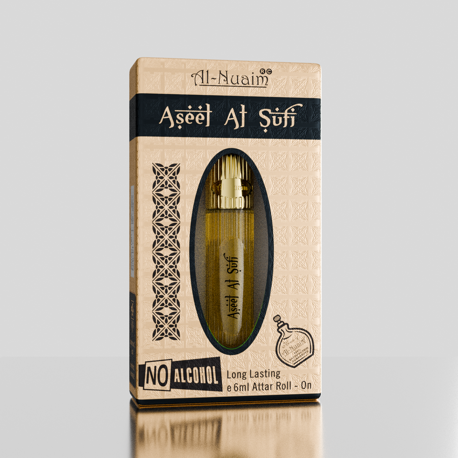 Aseel al Sufi - Image 2