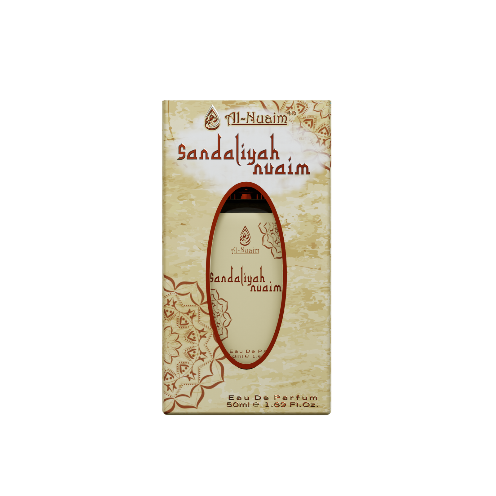 Sandaliyah Nuaim - Image 3
