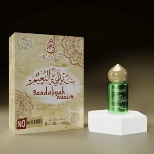 Sandaliyah Nuaim